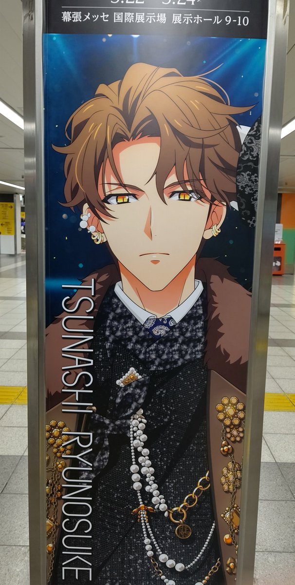 ととな@固定要確認 tweet media