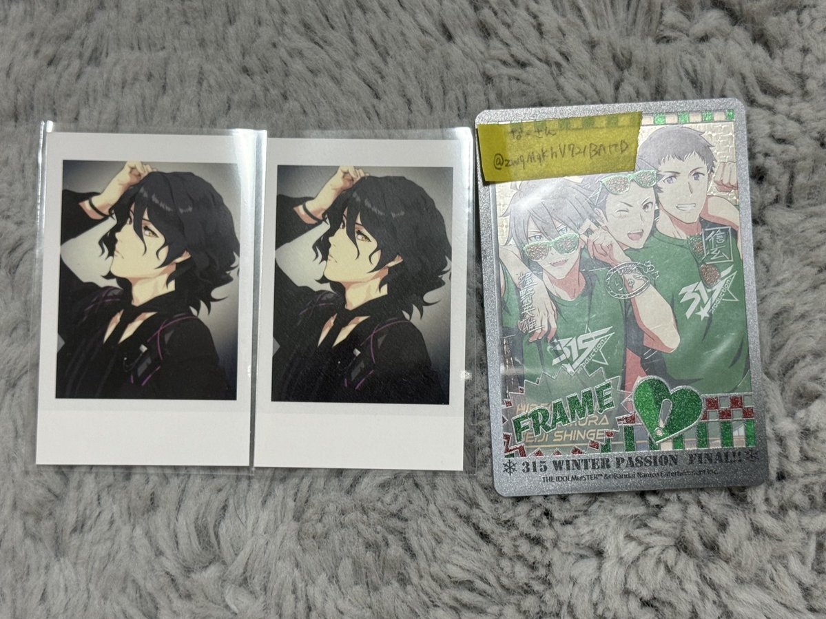 なーさん tweet media