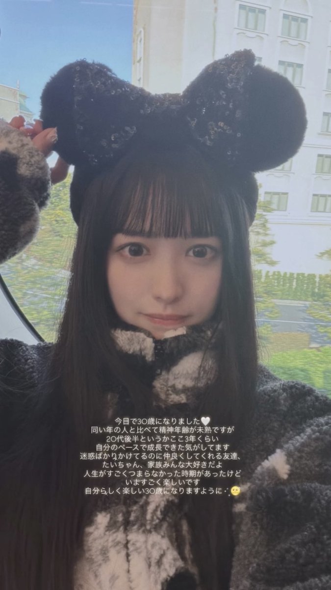 りーちゃん tweet media