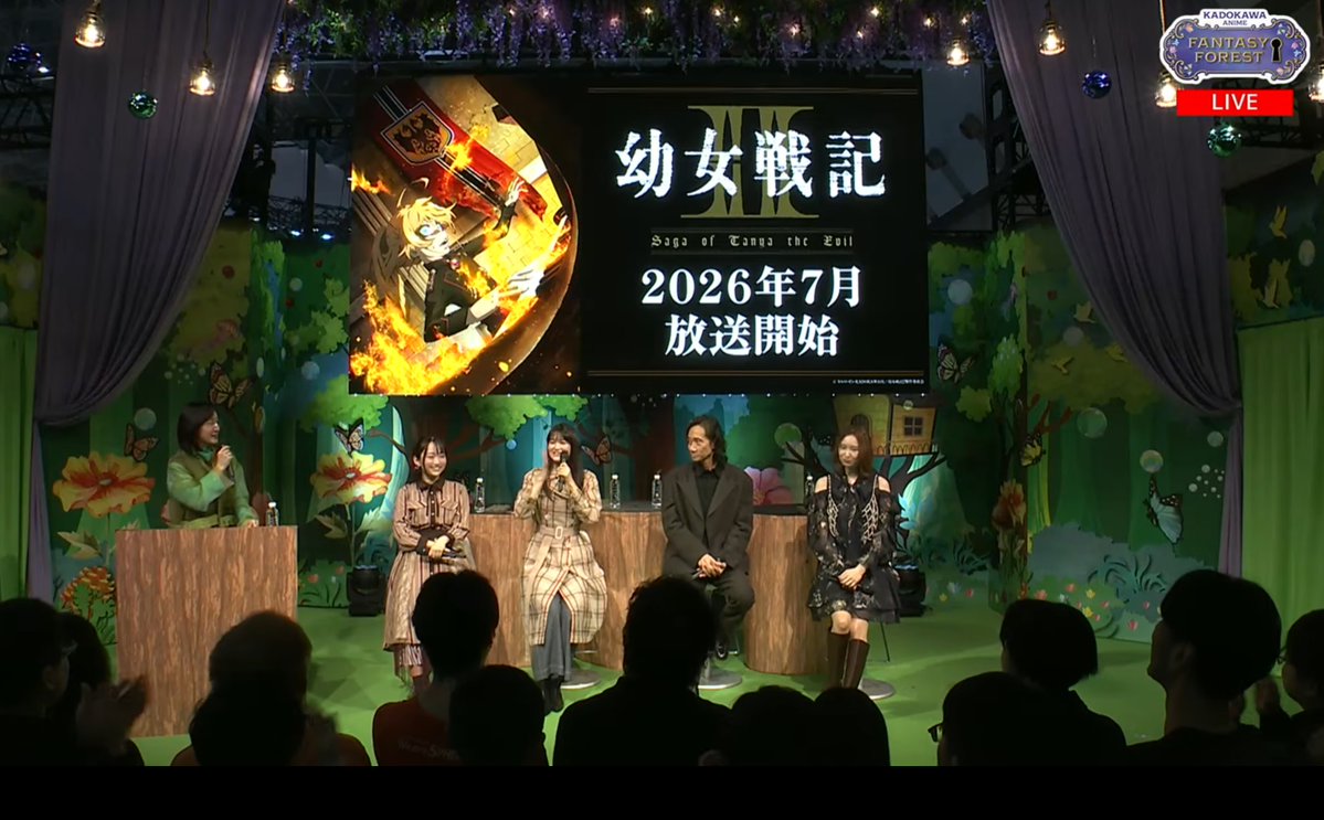 なめだんご tweet media