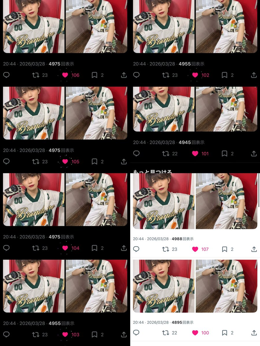 なつさん tweet media