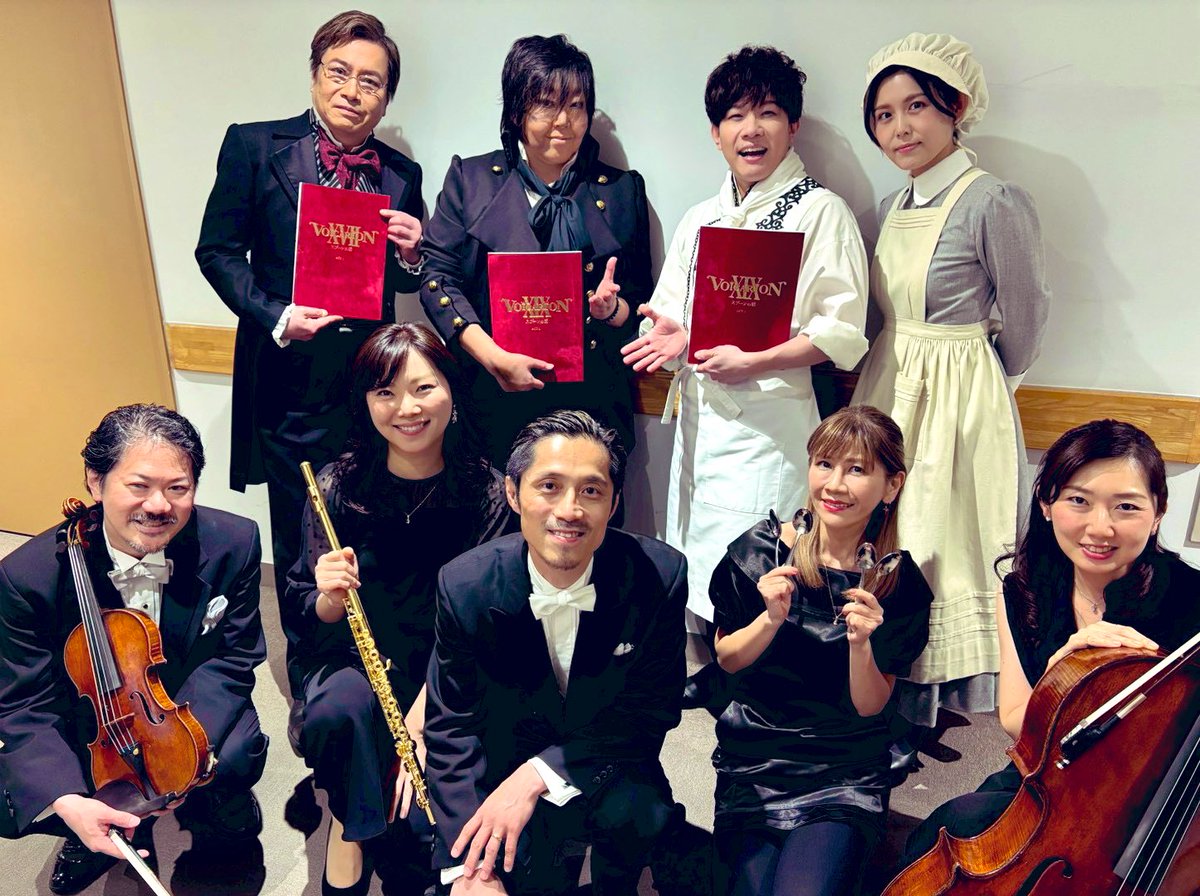 VOICARION(ヴォイサリオン)公式 tweet media