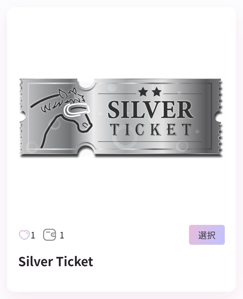 クローバー tweet media