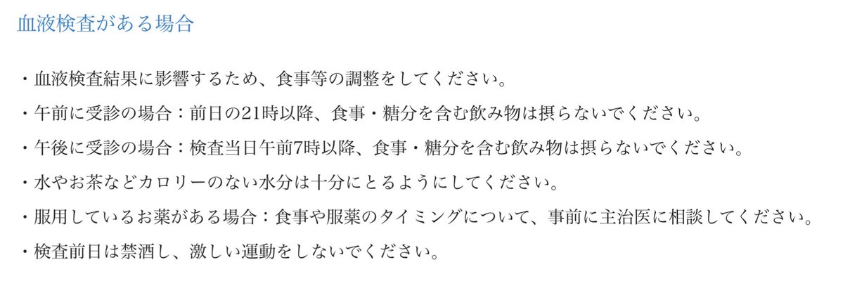 あ(07） tweet media