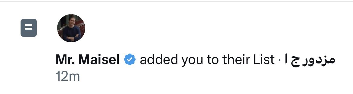 خانوم میم tweet media