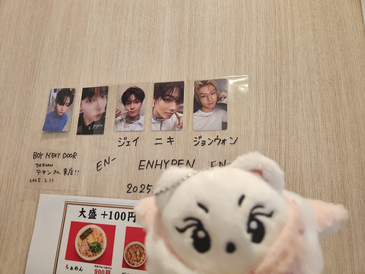 あゆみ🌸 tweet media