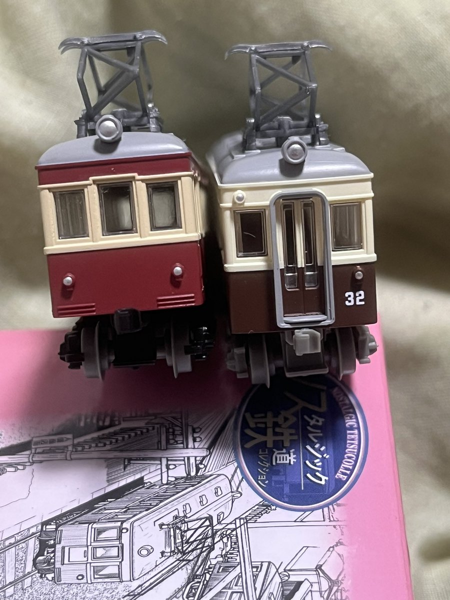 清滝車輛 tweet media