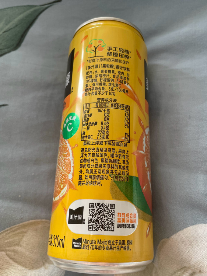 Chess Player tweet media