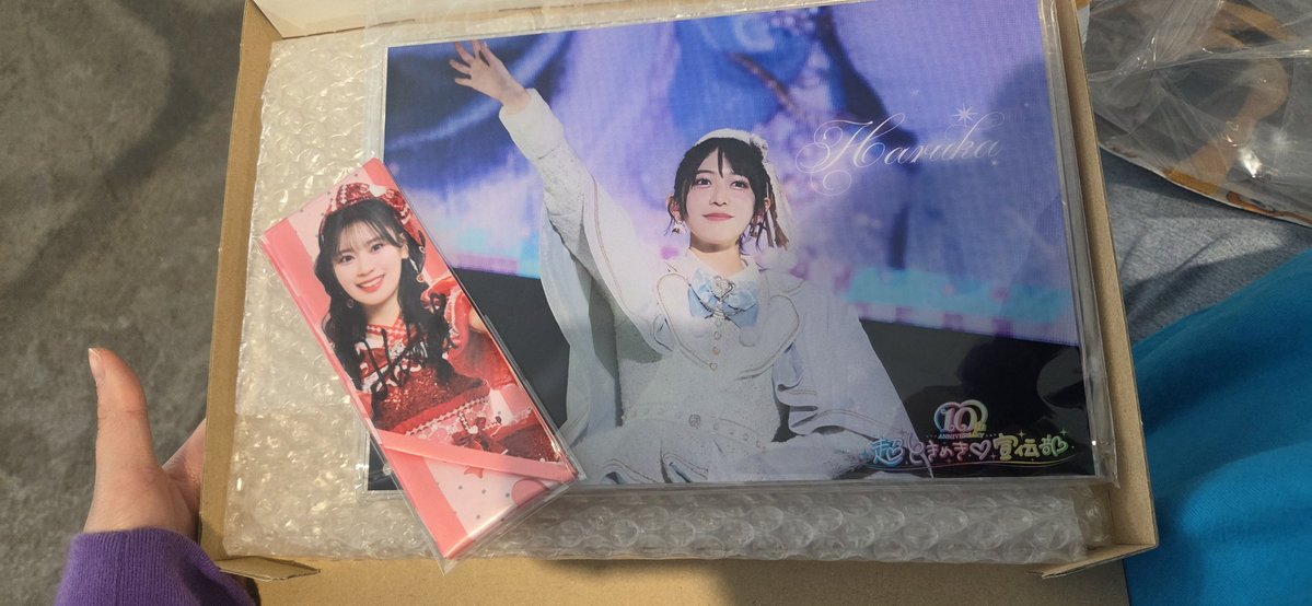 raimuの2 tweet media