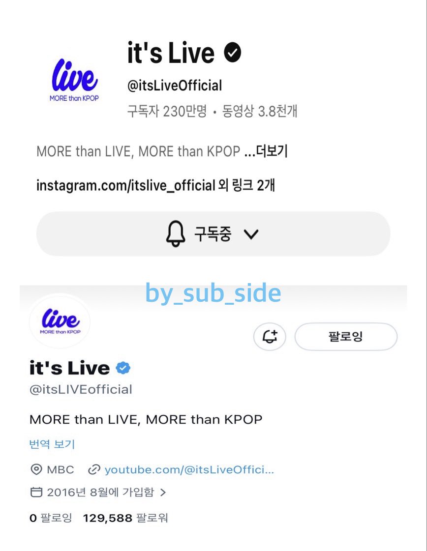 언제나곁에섭(제나🍑) tweet media