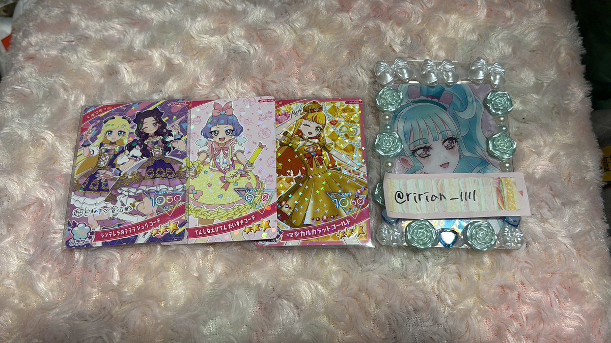 えぬ 取引垢(固ツイ必ず必読) tweet media