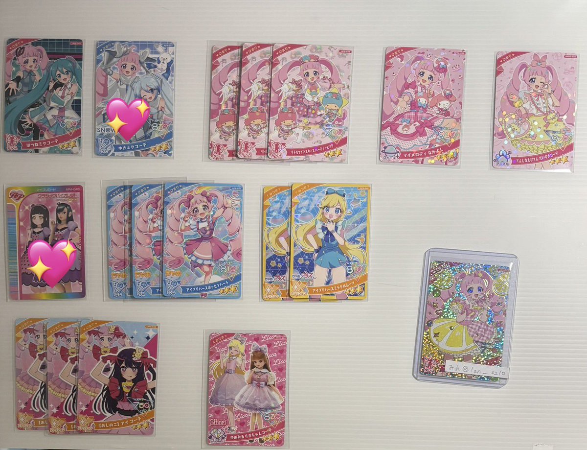 えぬ 取引垢(固ツイ必ず必読) tweet media