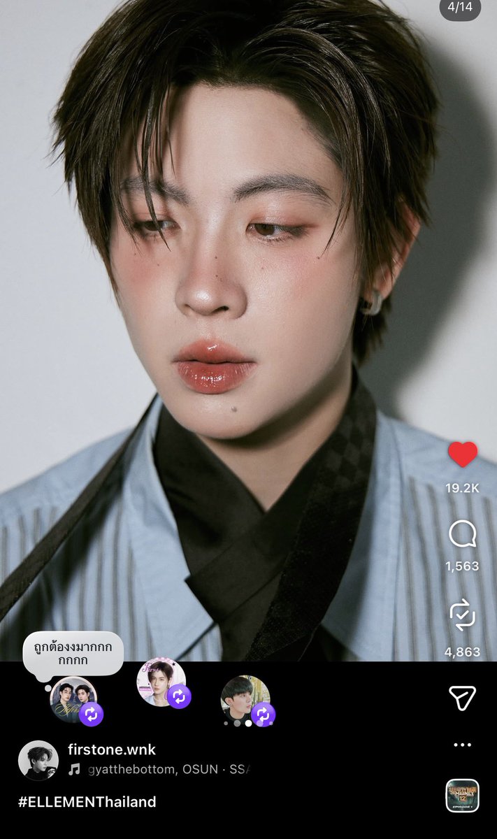 TleFirstone_SupportTH tweet media