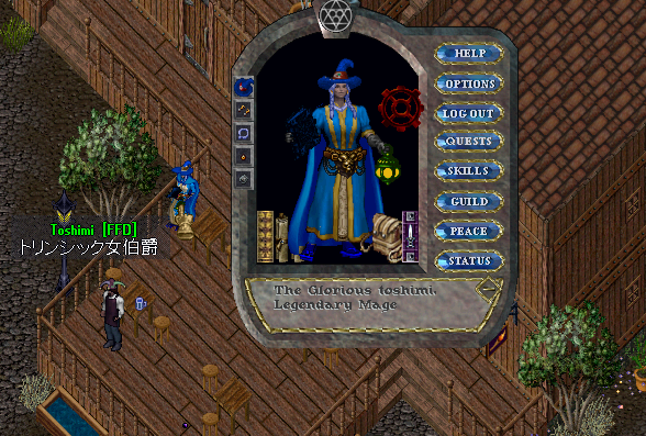 mori-ci@ tweet media