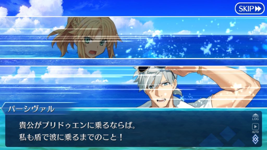 ぱーやま tweet media