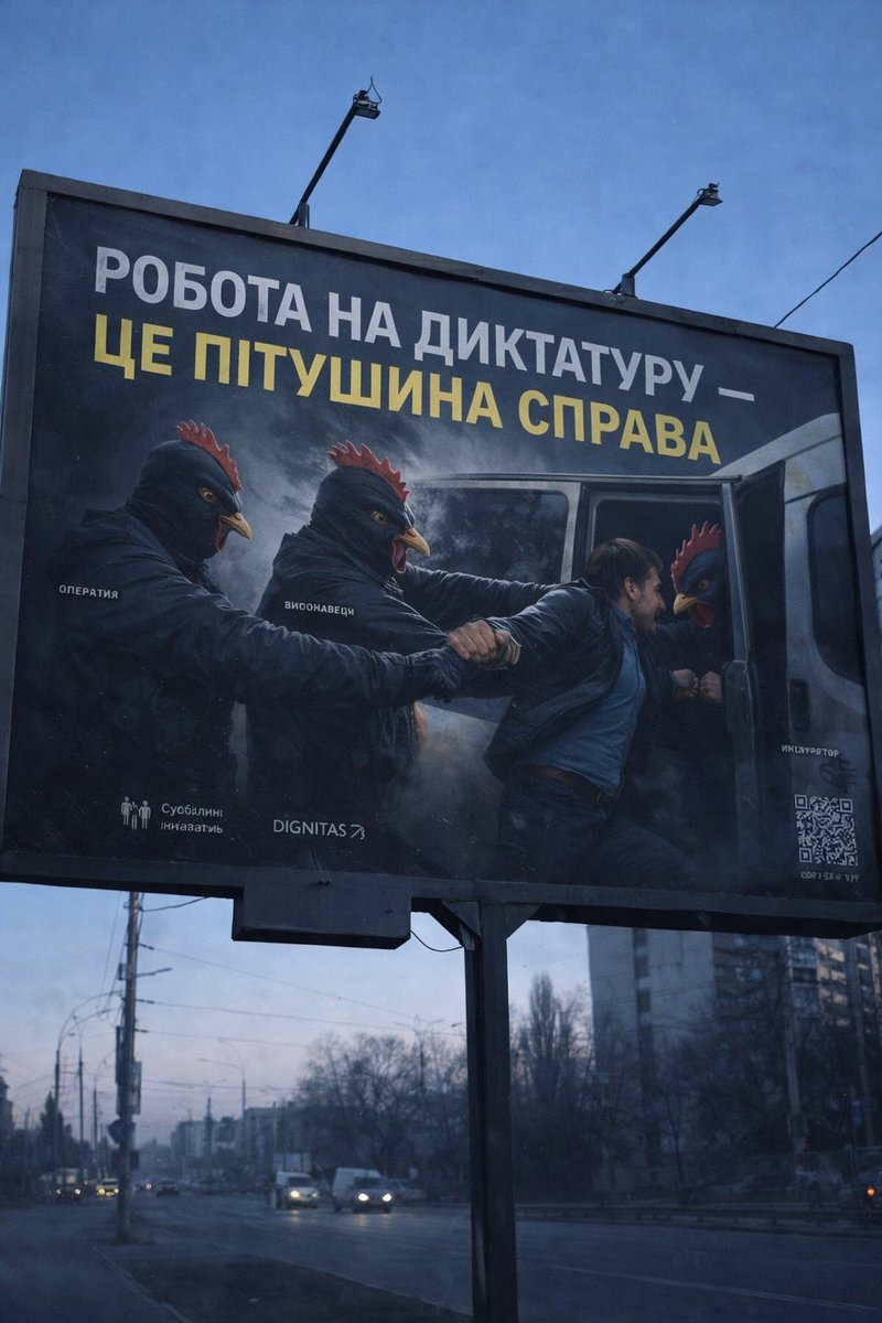 ленц ґотфрід tweet media