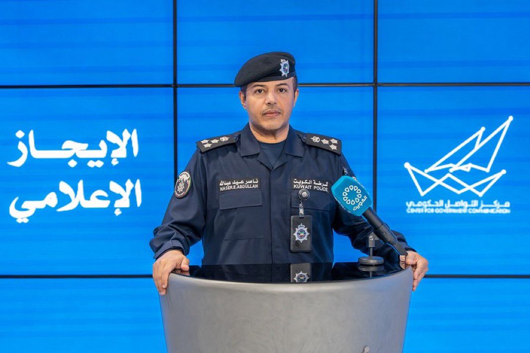 الشبكة العربية للأخبار tweet media