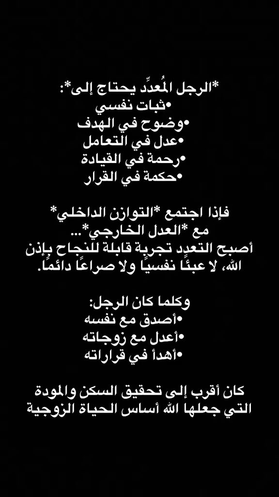 المستشار #عوض_الصليم (باحث دكتوراه اعلام امني)🇸🇦 tweet media