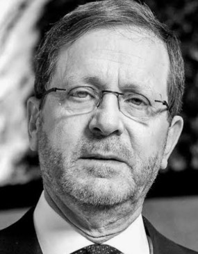 Itzhack Hirsh tweet media