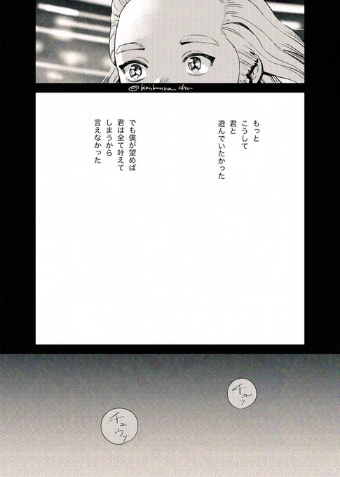 (2/4) 