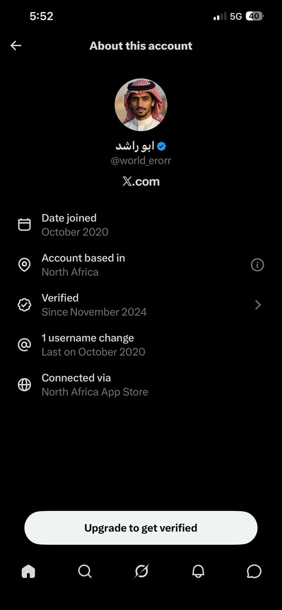 𝟓:𝟓𝟗 tweet media