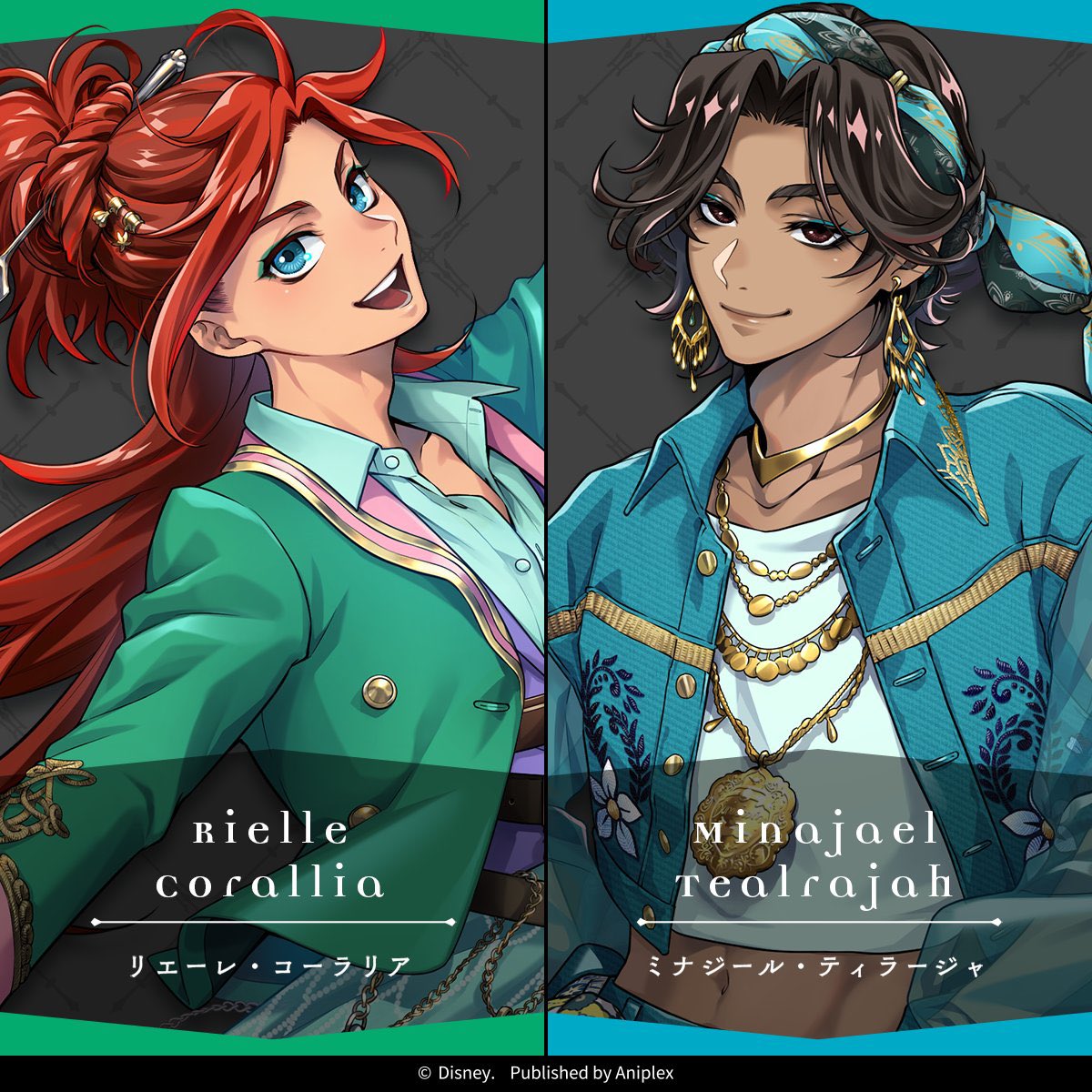 ☆オードリーAudrey☆ tweet media