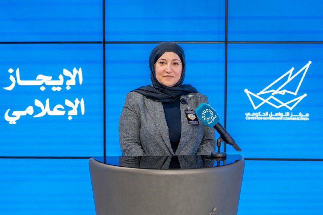 الشبكة العربية للأخبار tweet media