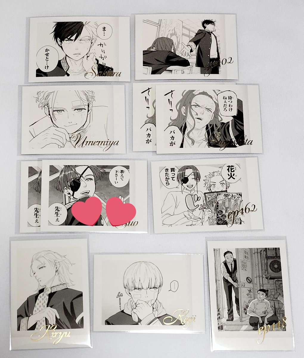 🫧🪄 tweet media