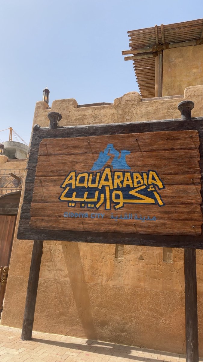 Saudi Vision Radar tweet media