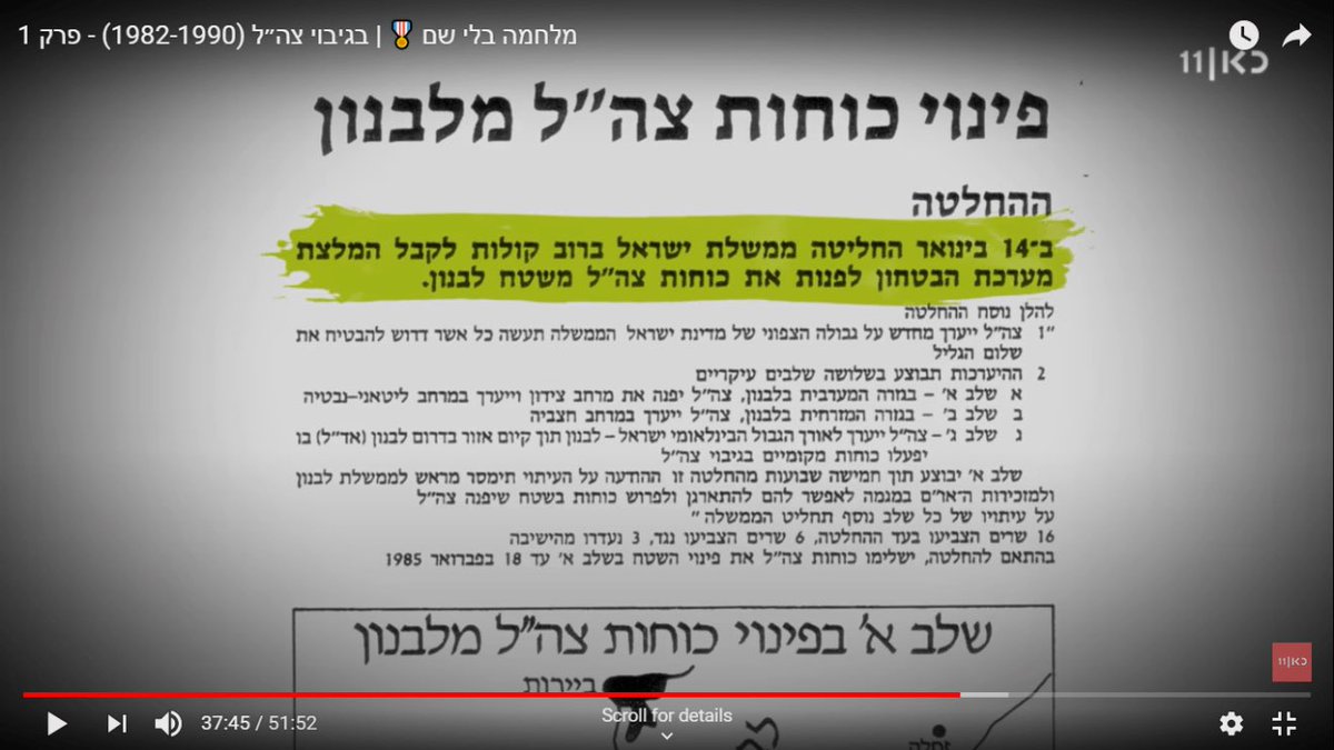 עמר דנק tweet media