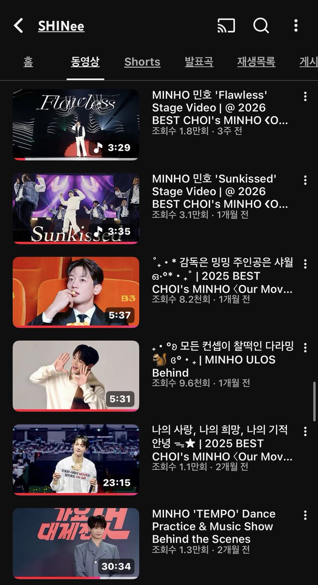 샤부샤부 tweet media