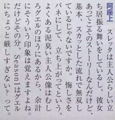 aeaecade tweet media