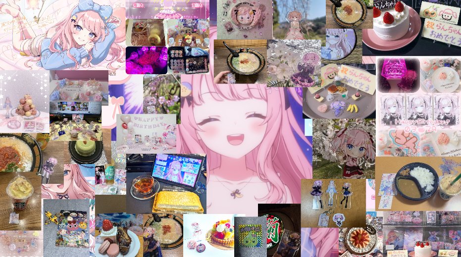 みさとらん🍌あみゅどる🫧🍬【TVアニメほっぺちゃん放送中❤️🔥】 tweet media