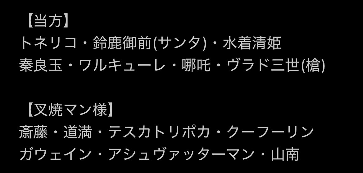 えだまめ tweet media