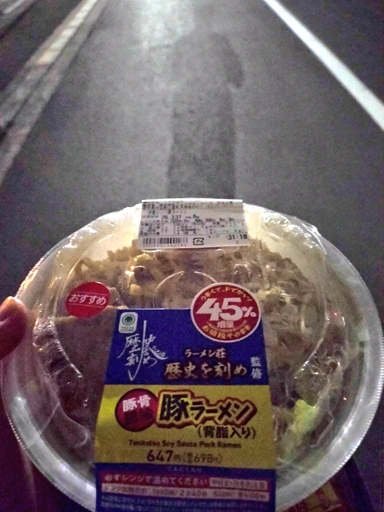 ２カメ tweet media