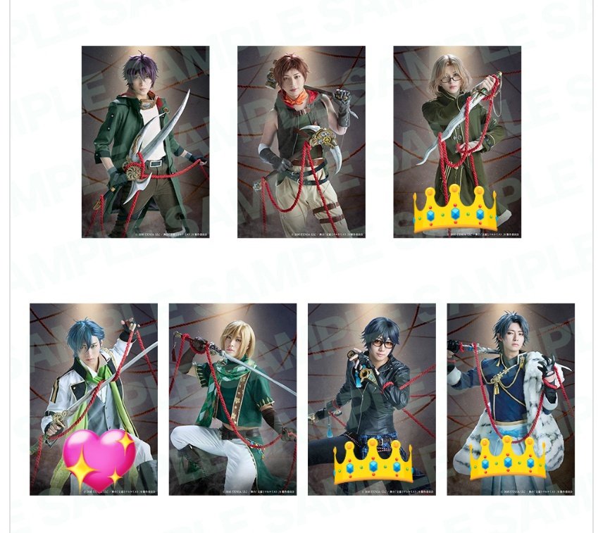 mvr920_st's tweet photo. 【交換】舞台文豪とアルケミスト　文劇9  クリアブロマイド

譲:写真参照👑各一点ずつ
求:しが

4/4.5.11.12会場付近手渡し or 郵送
検索からでもお気軽にお声掛けください。 https://t.co/fcchZPjYtM
