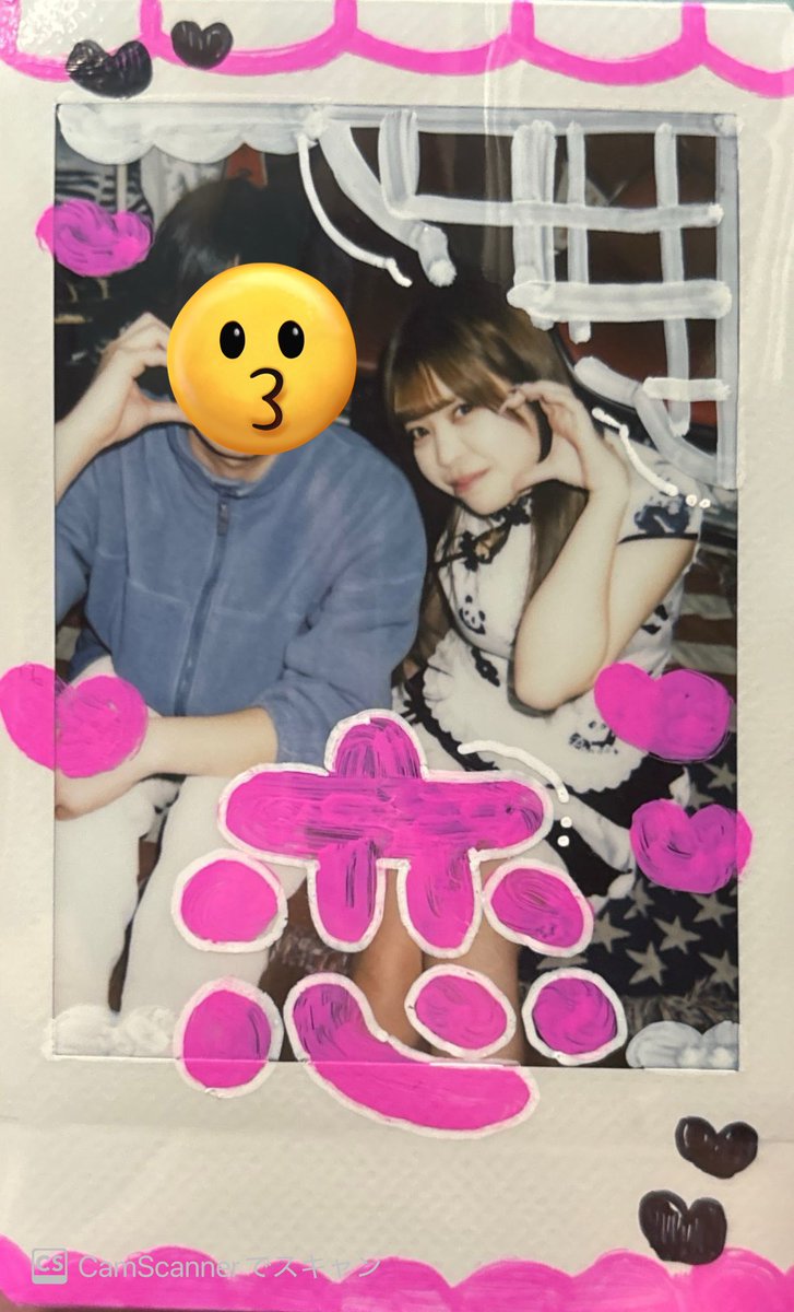 ともるん🍊 tweet media