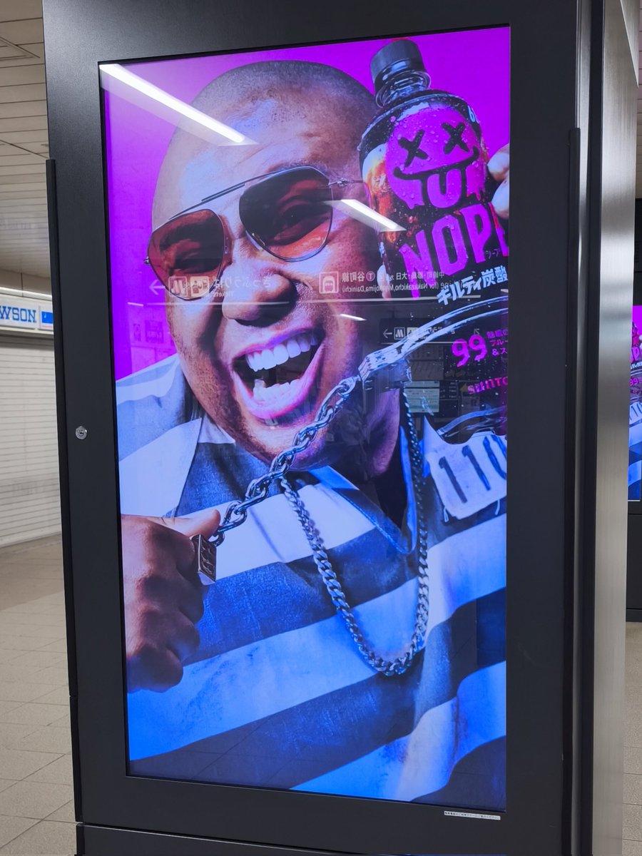 JOHN🐩🐬🌐🌞♨️🦄🍓☕🐿️🌹💫🏢 tweet media