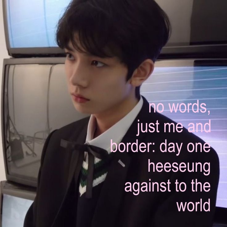 Enhypen Merebache tweet media