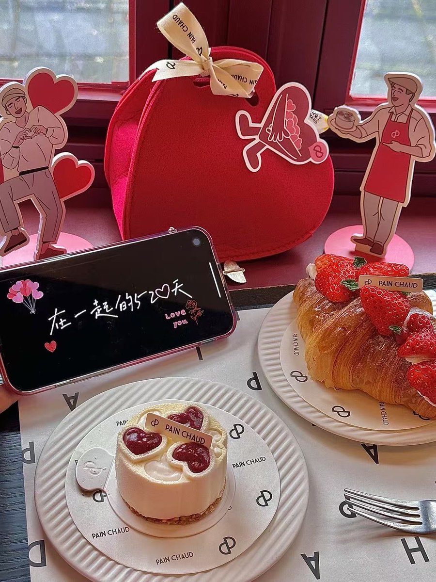 jesus nava tweet media