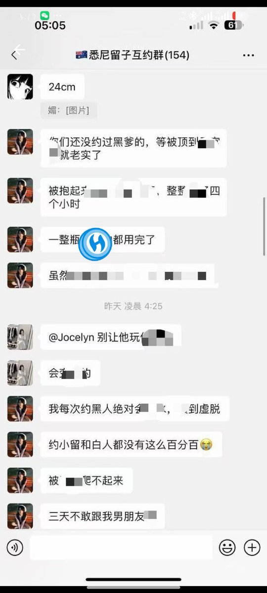 颜克权 tweet media
