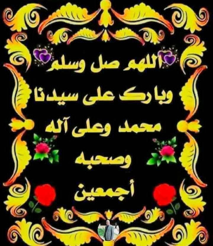 ام راكان tweet media