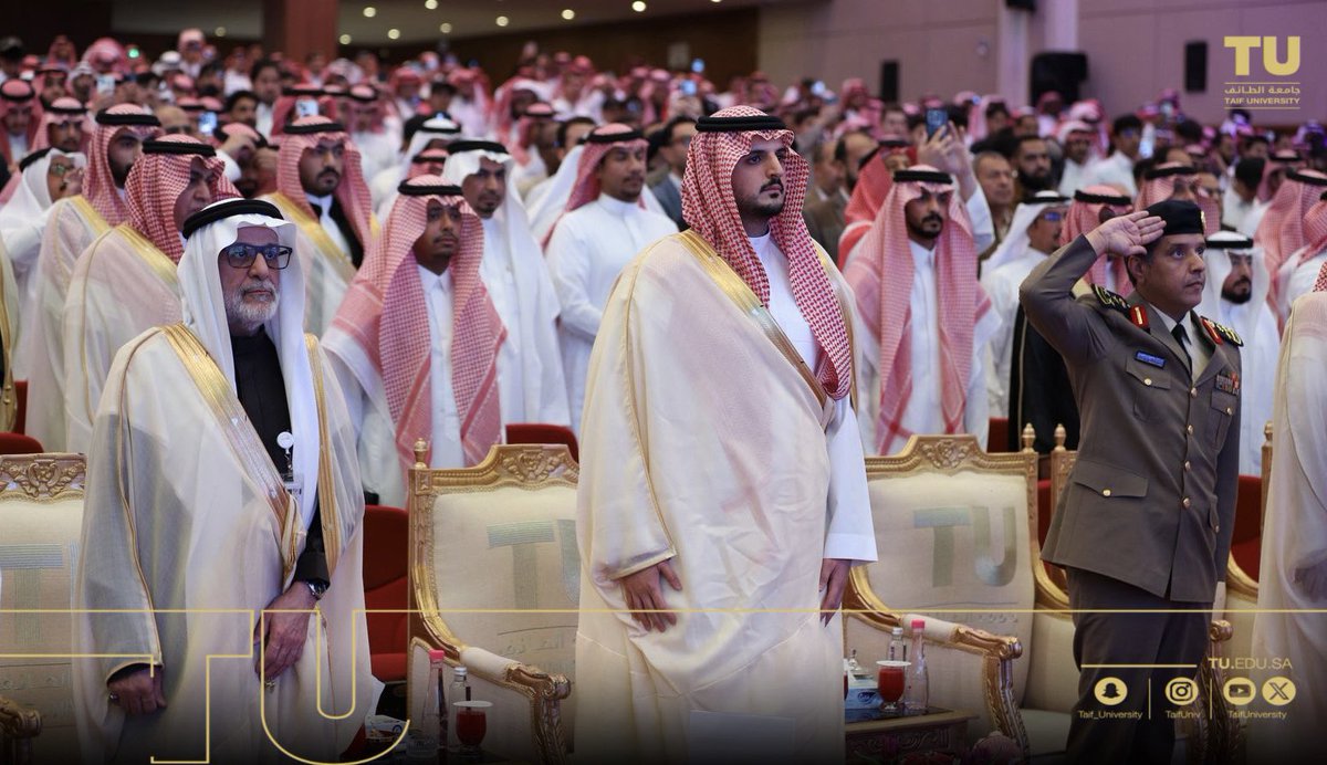 TaifUniversity's tweet photo. برعاية كريمة وتشريف من صاحب السمو الملكي الأمير فواز بن سلطان بن عبدالعزيز (محافظ الطائف) افتُتح اليوم في #جامعة_الطائف الملتقى العالمي للورد والنباتات العطرية في نسخته الثانية؛ بحضور سعادة رئيس الجامعة أ.د. يوسف بن عبده عسيري وعدد من مسؤولي الجهات الحكومية.
كما حظي حفل الافتتاح بحضور عدد من المهتمين بقطاع الورد والنباتات العطرية ، ونخبة من رجال الأعمال في مشهدٍ يعكس الاهتمام الم��زايد بهذا القطاع الواعد.

وجاء حفل الافتتاح في صورة مميزة من خلال فقرات نوعية متميزة نالت استحسان الحضور ، مجسّدة المكانة الريادية للطائف في هذا القطاع الحيوي.