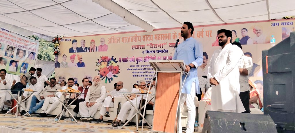 Sachin Subhashchandra Yadav tweet media