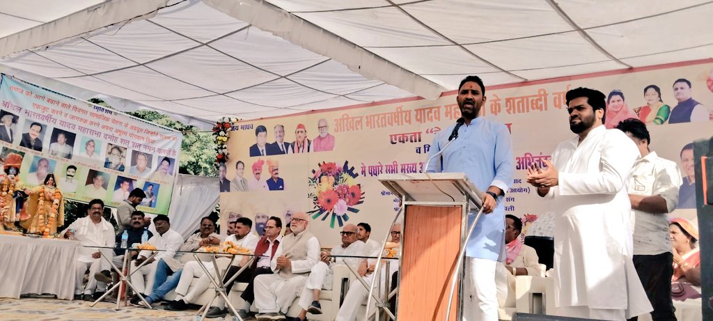 Sachin Subhashchandra Yadav tweet media