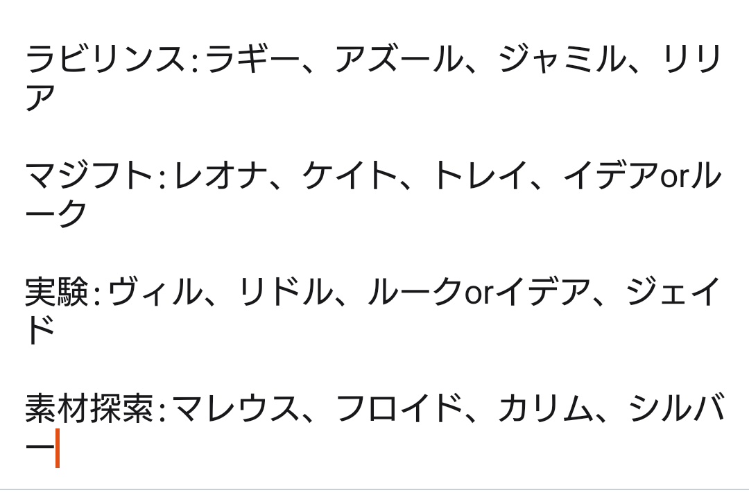 チカ(黒バス♡♡黒子のバスケに感謝‼‼) tweet media