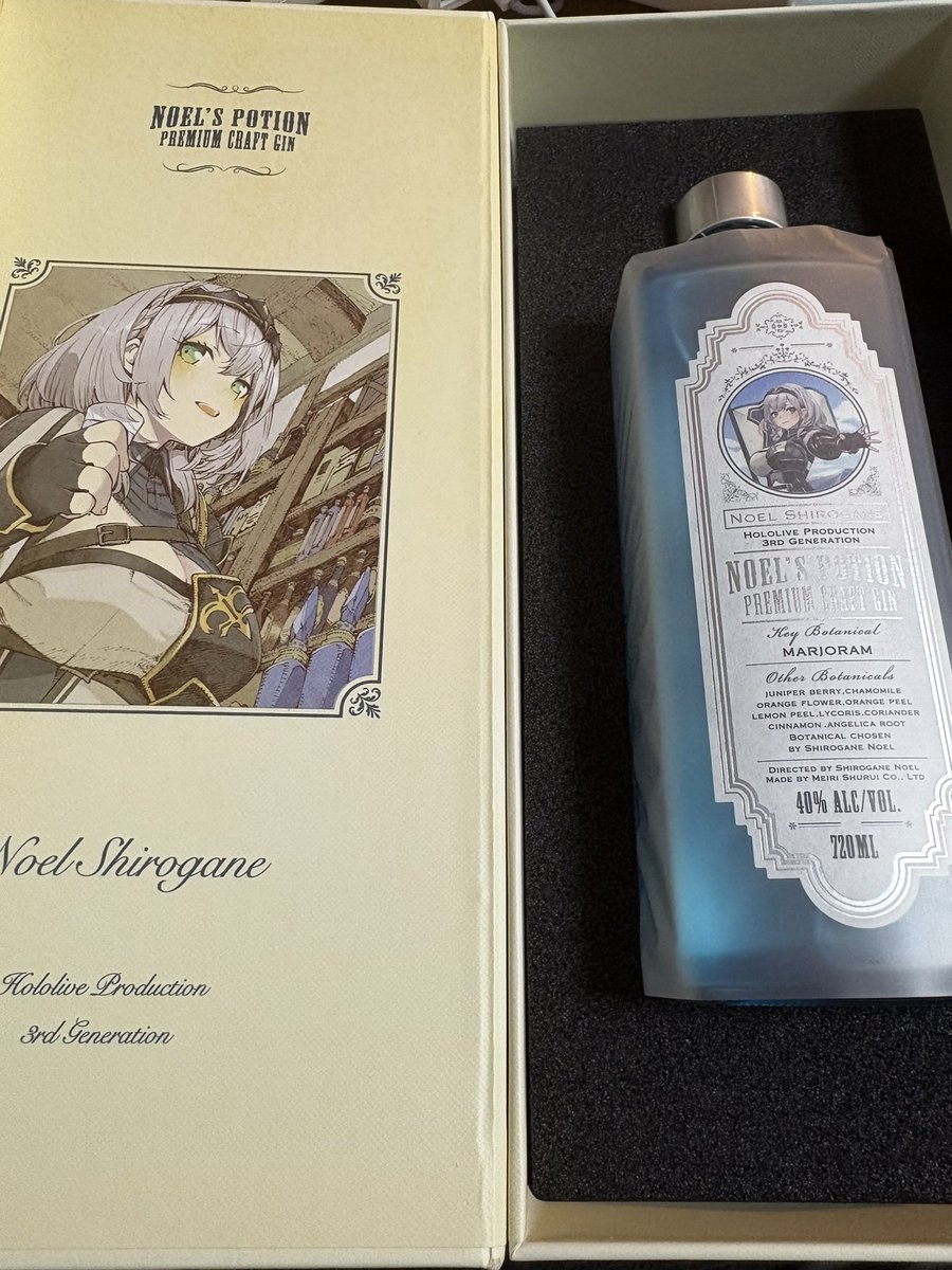 RasK🍑🥟 tweet media