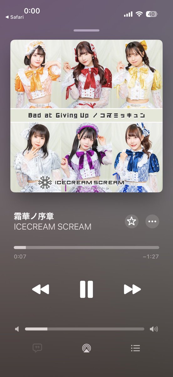 とらチャペ🐯 tweet media