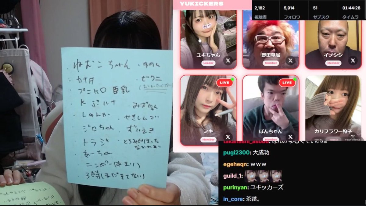 有村飛呂 tweet media