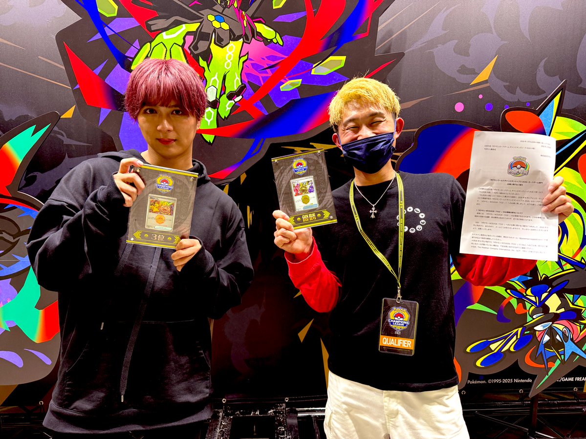 ベンズマン tweet media